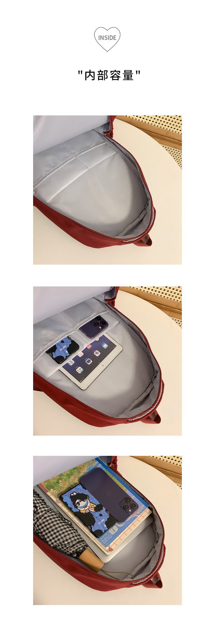 书包女中学生森系撞色复古大容量男初中高中学生减负双肩背包百搭