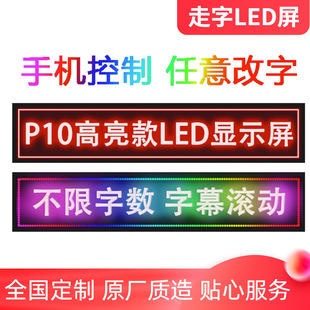 led�@ʾ���҃����T�^����L�����������������Ļ�V��������S��