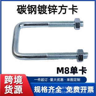 �羳؛ԴM8̼���\������������ֱ����˨���������ܿ��܊A�ݽz