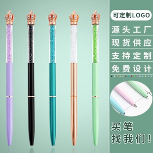 �羳؛Դˮ���ʹڈA��P�W�������ʯ�U��ͨ�P�ʹ����͹Pӡˢlogo