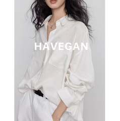 与间HAVEGAN/天丝亚麻宽松长袖衬衫女慵懒老钱风2025新款防晒上衣