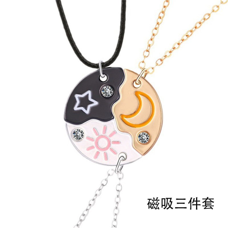 好朋友磁吸项链拼接闺蜜开学小礼物学生友谊通吊坠甜美生日礼物女|undefined