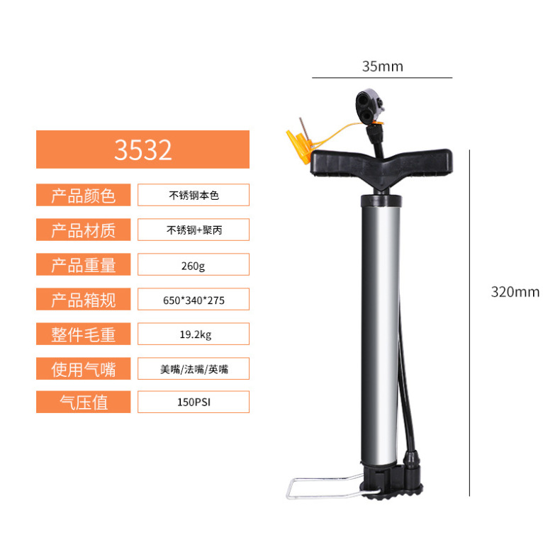 微信截图_20230411201451