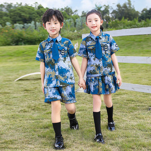 Children's Camouflage Clothing, Primary and Secondary School Students' Military Training Outdoor Development Special Forces Suit, Kindergarten Summer Camp Performance Clothing