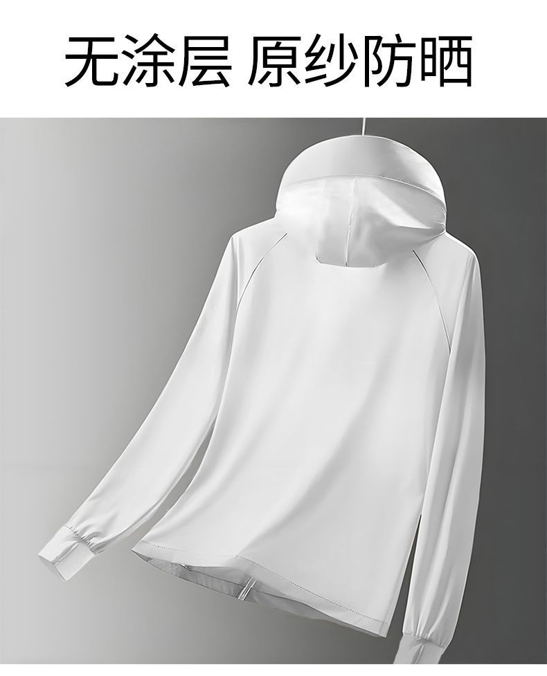 7333133c-b645-4221-9ce5-39b2434fe129.jpe