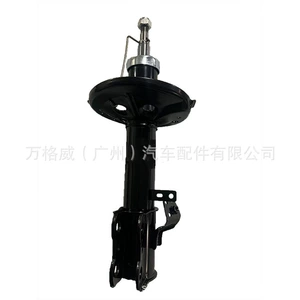 Zhonghua Junjie FRV FSV Kubao V3 Zunchi V5 H320 H530 Amortizator