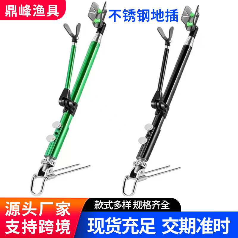 Stainless Steel Floor-Mounted Automatic Rebound Double Pulley Head 180 ° Adjustable Fishing Gear Large Fish Rod Holder