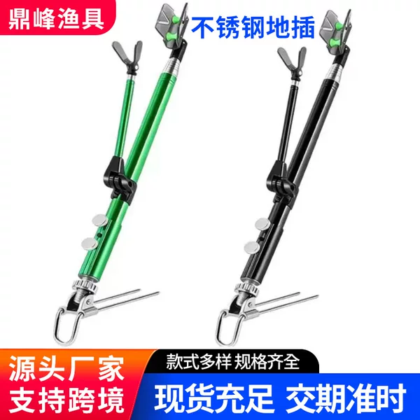 Stainless Steel Floor-Mounted Automatic Rebound Double Pulley Head 180 ° Adjustable Fishing Gear Large Fish Rod Holder