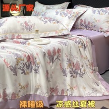 ���б��z�ě����ļ���ˮϴ��z�ı��əCϴ���{���ļ������ӿ����l