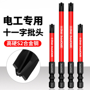 늹����^ʮһ���ݽz�����ż��L���������՚��_�P�����_���b