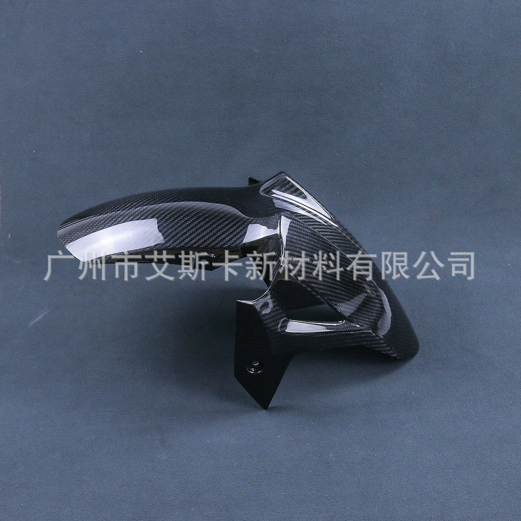 Suitable for Kawasaki Kawasaki Ninja400 Motorcycle Front Fender Soil Removal Protective Carbon Fiber Shell Modification