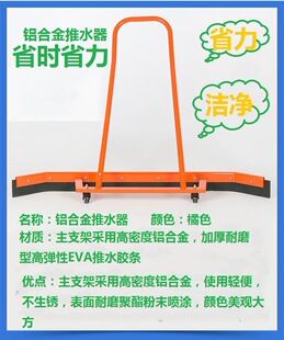 �W�����ˮ���ε�������ع�ˮ���X�Ͻ�����\�ӈ����坍�ع�