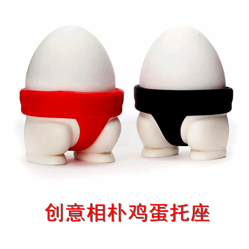 硅胶鸡蛋托座亚马逊跨境货源创意个性相扑鸡蛋模具厨房鸡蛋收纳盒