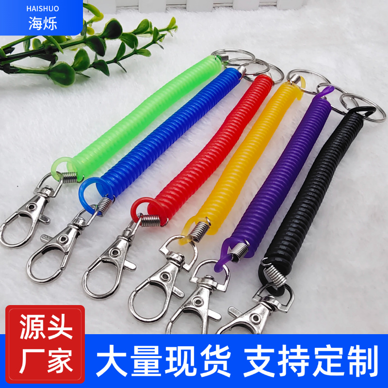 现货供应塑料弹簧绳钥匙扣钥匙链塑胶电话绳绳防脱伸缩挂绳批发