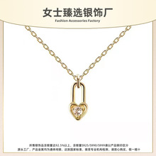 S925���y�i��С���ĸ߼�����Ůʽ���ԕr�п羳���N�W���L�i���