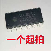 ȫ�� SM1628C TM1628 늴Št�@ʾ��LED���·CMS1628 SOP-28