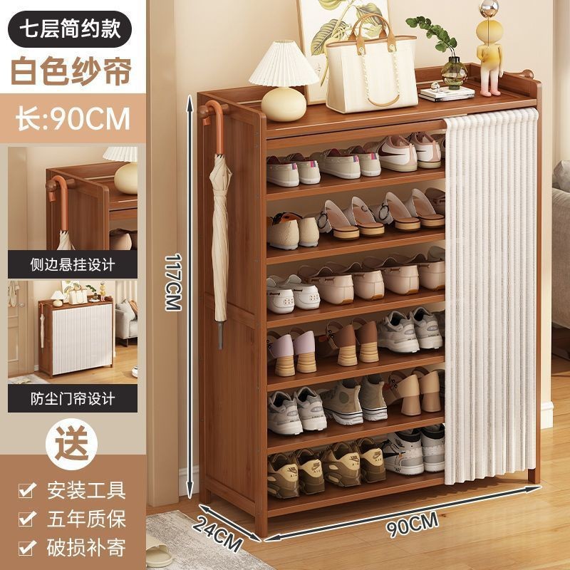 El dormitorio de la casa de alquiler de puerta de entrada para el hogar de varios pisos en la puerta del estante para zapatos ocupa un pequeño estante de almacenamiento, armario de zapatos simple a prueba de polvo
