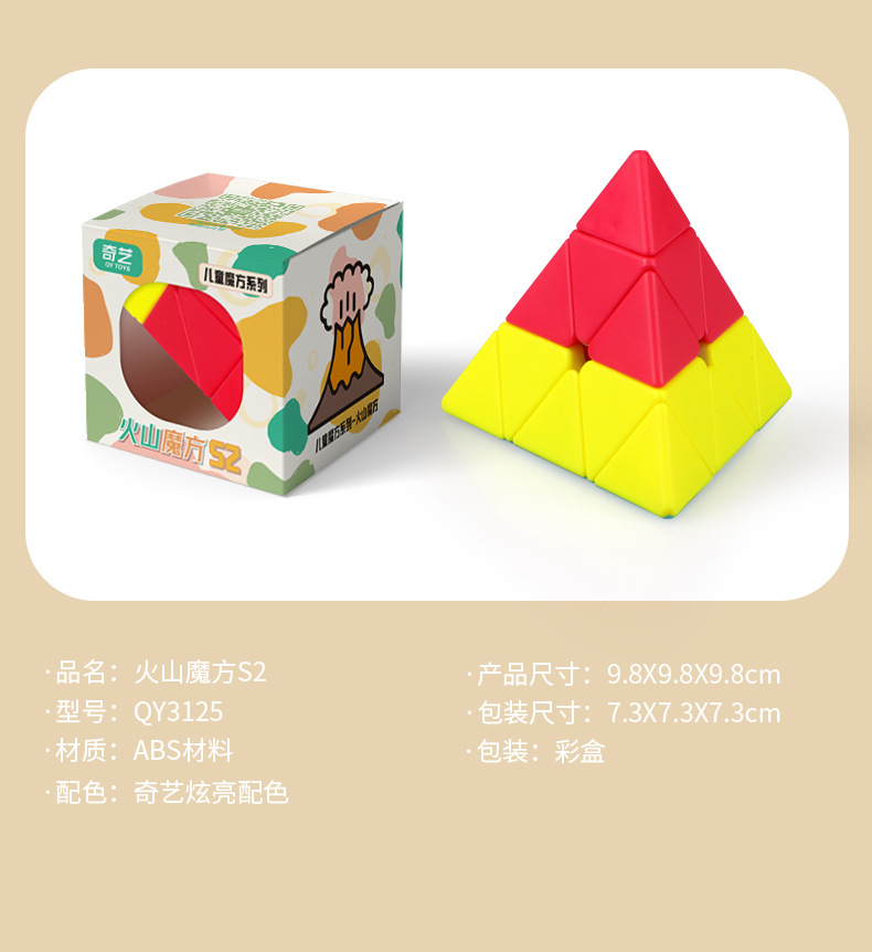 详情页(产品资料_16.jpg
