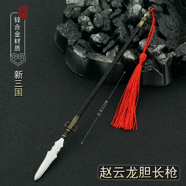 Zhao Yun-New Long Gun