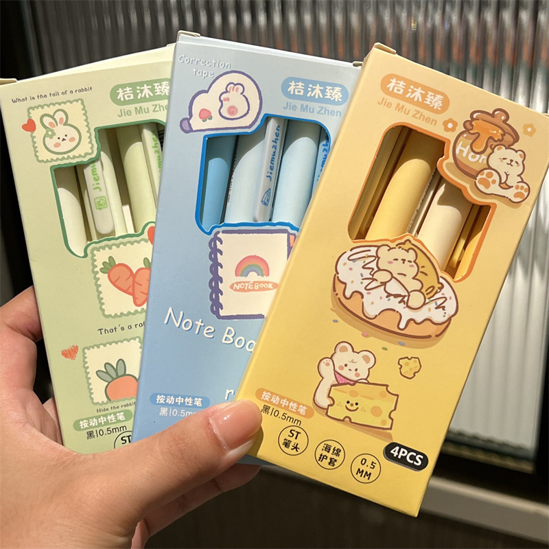 Cute color gradiente de tres secciones cubierta lápiz esponjoso en el viento alto valor de la cara st cabeza negro cepillo de secado rápido lápiz estudiante