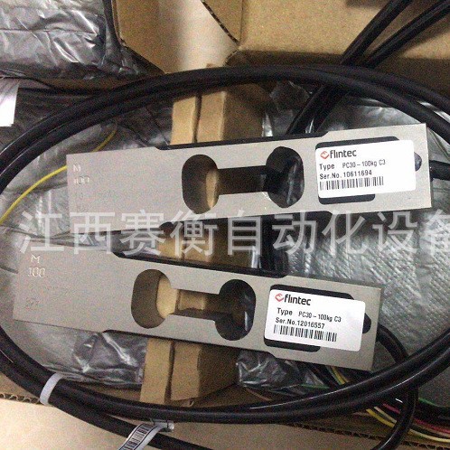 FLINTEC富林泰克合金钢传感器PC22-5kg 10kg 20kg 30kg 40kg-GP