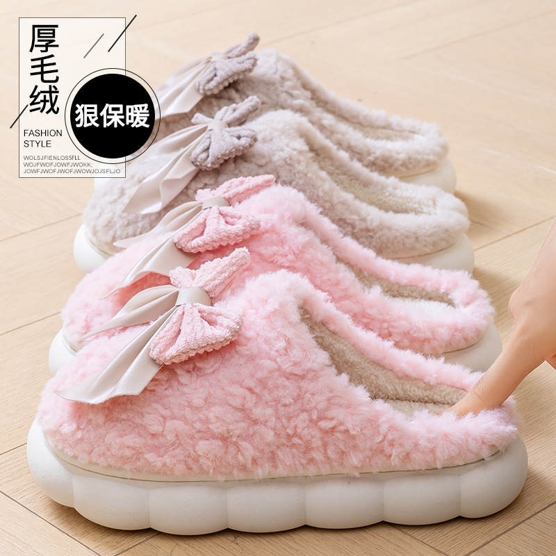숙녀 활 면화 슬리퍼 가을과 겨울 애호가 집 면화 신발 미끄럼 방지 두꺼운 바닥 봉제 따뜻한 달 신발 도매