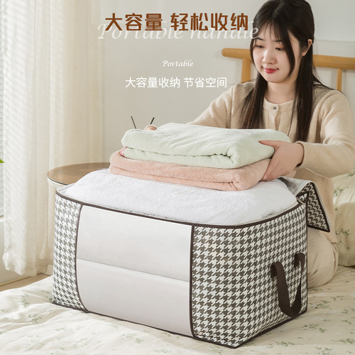 Birdcage Pattern Storage Bag Clothes Organizer Dustproof Box Cotton Comforter Bag Moving Clothes Organizing Bag Storage Moistureproof Storage