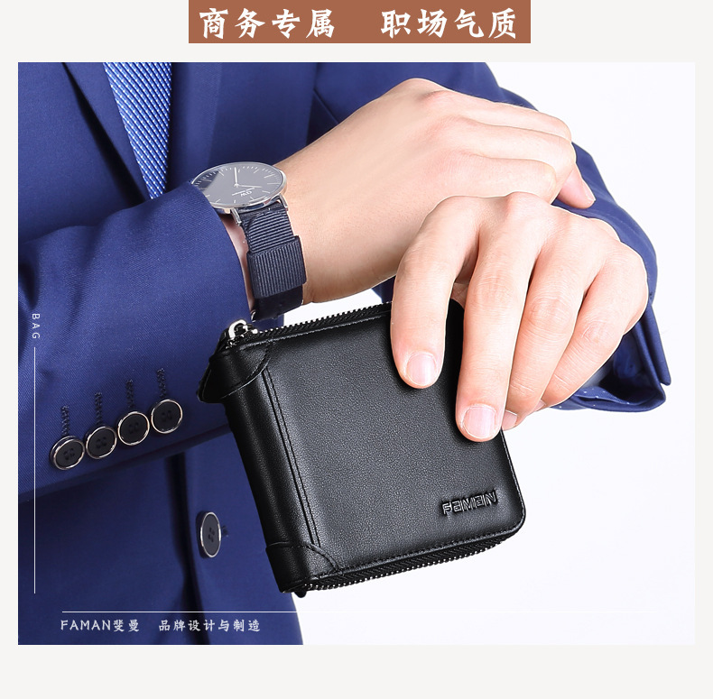 Q1015-详情页19.jpg