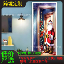 Դͷ��������ѷ�羳�¿�ʥ���Ÿ�װ��ʥ�������������ֽ�������ͼ
