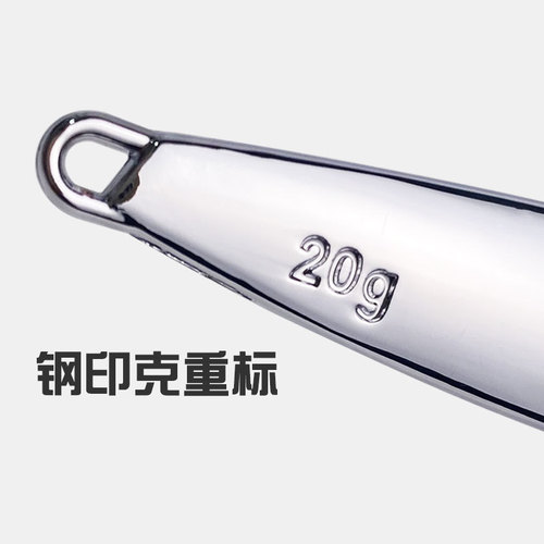 Luya bait long-range deep sea slow-shaking iron plate lead fish 20g-120g zinc alloy feather three hook mackerel cod bait