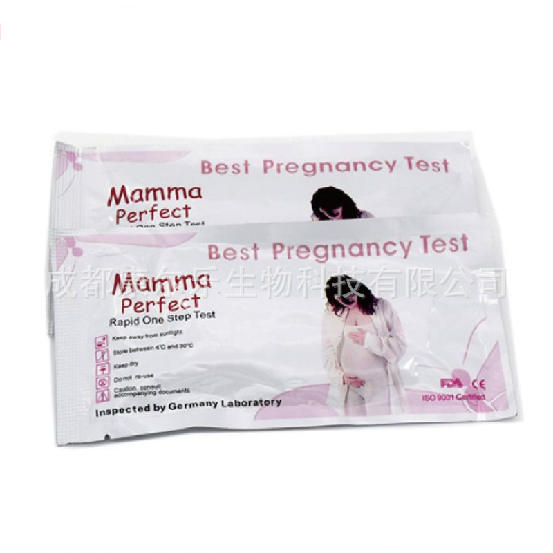 微信图片_20210729090754