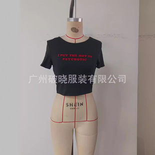 ���uͨ��a����T��Ů2024�ļ��¿�羳����T��