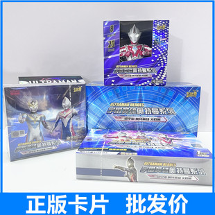 �W�غ��A�濨Ƭ�W����3D��������녰濨�Ƙsҫ��M�ǿ�SP������
