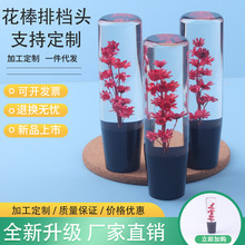 �S�����lͨ�ø��b��܇�řn�����^�քӓ�׃�ٗU�ֱ������滨ˮ�л�