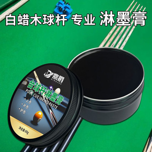 ��ľ̨��U��ī�����y��ɫ��С�^�U���I�aɫ����������Ʒ���