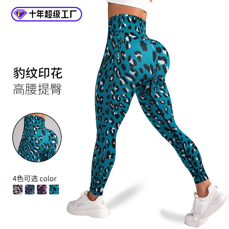 Pantalones de yoga con estampado digital para mujer, sin costuras para correr, leggings ajustados a la cadera, pantalones deportivos de cintura alta al aire libre