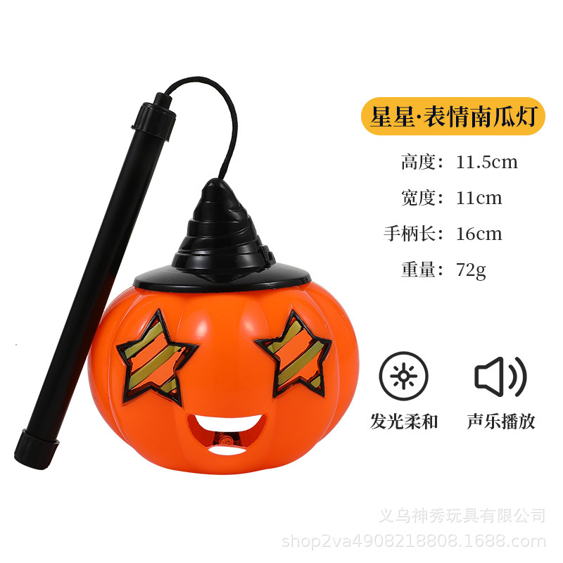 Luz de calabaza luminosa Halloween Jack linterna portátil plástico Festival suministros accesorios decorativos
