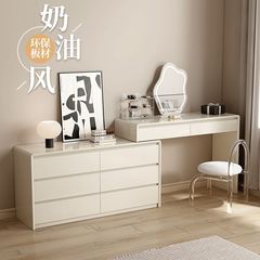 実木化粧台クリーム風寝室シンプル現代2025新型高級感主臥斗盤一体化粧テーブル