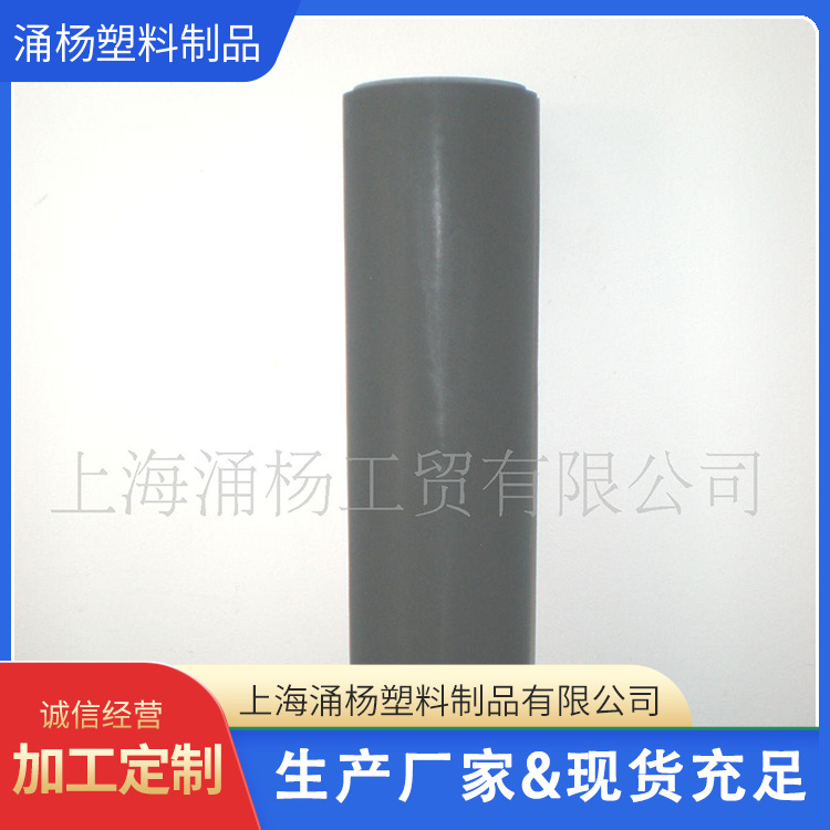 长期供应黑色亚光PU膜  亚光膜 厂家现货量大从优