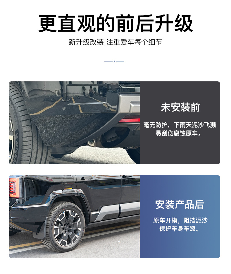 详情_03.jpg