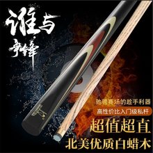 ���lӢʽ̨��U����U1/2���w��ʽ�ڰ˾���˹�Z�˗UС�^�U���T�U