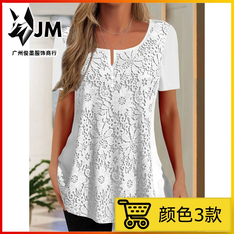 2023 Внешняя торговля Amazon AliExpress Ebay Женская легкая спелая темпераментная кружевная рубашка с короткими рукавами юбка с короткими рукавами рубашка S