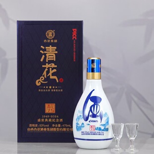 ɽ����.�������Ͱ׾��廨�� ������ 53������׾�����6ƿ�������