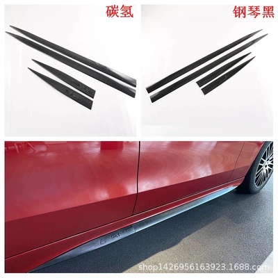 Şüşə kənarı xromları/moldingləri | Knife, Reversing Mirror Sticker - piano-black-door-side-strip-sports-version4m