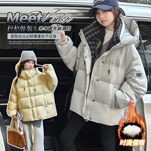 女童棉服冬装2025新款初中生洋气加厚棉袄外套儿童装冬季羽绒棉衣