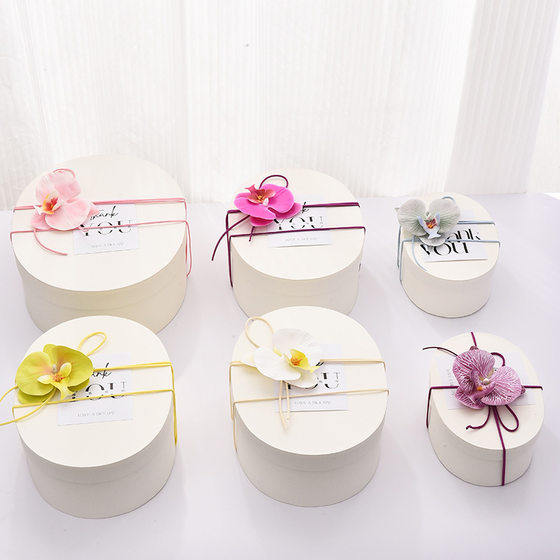 New Kraft Paper Cover Oval Gift Box Creative Biscuit Baking Packaging Box Wedding Accompanying Gift Box