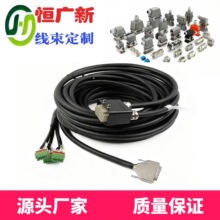 �������N���I�����ŷ������Cе�O���B�Ӿ��C���˿��ƾ������Ƽӹ�