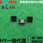215ahyg015n04ls1c2场效应管