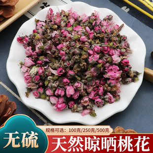 �һ���ș��500g��������ꖴ����һ�����؛�һ���o�򻨰����ٻ���