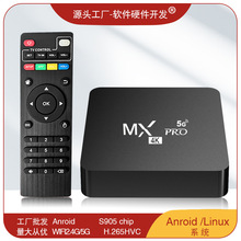 5Gȫ���ܾW�j�C픺�4k���ҕ���ӟo��wifi�֙CͶ��������TVBOX BT